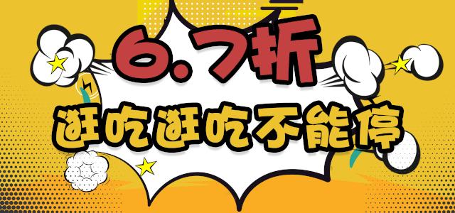 耐克阿迪达斯五折要买吗,耐克阿迪五折店