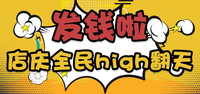 耐克阿迪达斯五折要买吗,耐克阿迪五折店