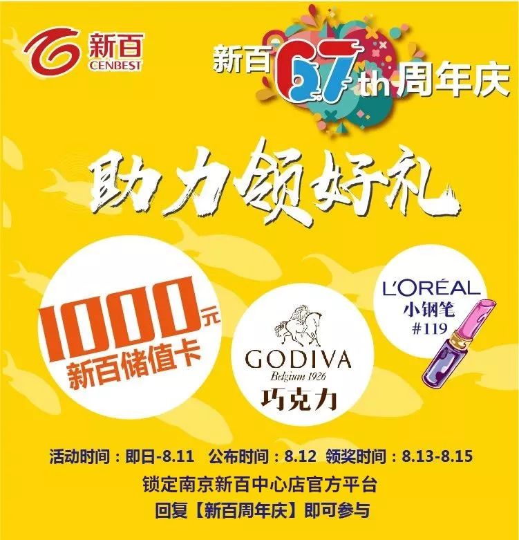 耐克阿迪达斯五折要买吗,耐克阿迪五折店