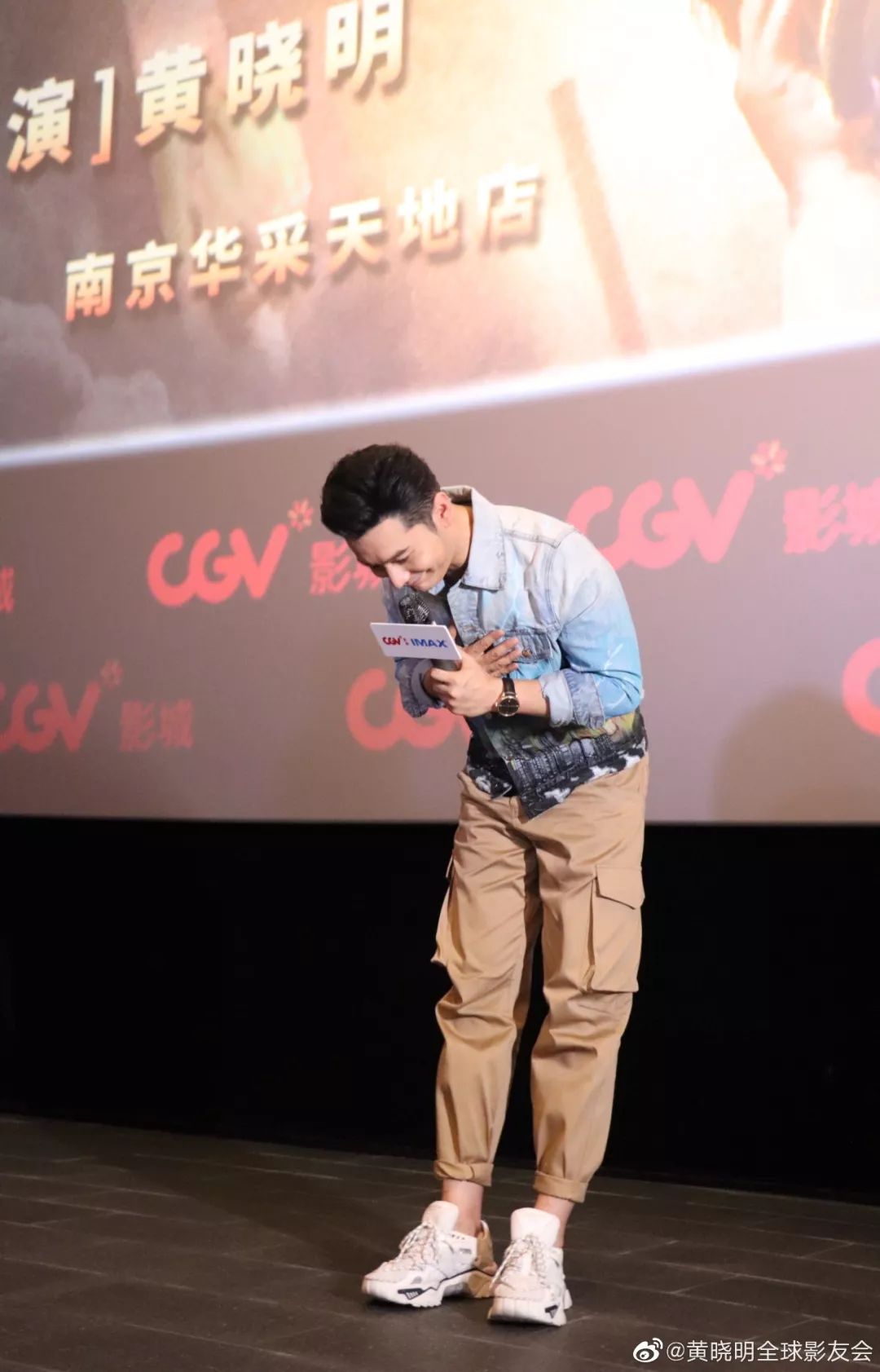 中国合伙人黄晓明打败恐惧的勇气,黄晓明被美颜支配的恐惧