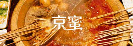 去哪里买口罩最快到,最近流行的口罩在哪里买