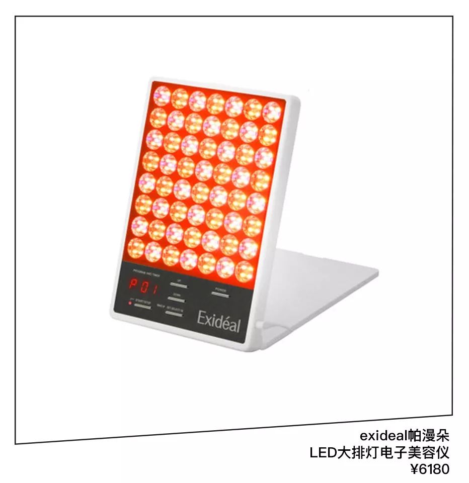 原来陶瓷肌的金晨也有长痘困扰?夏季抗痘怎么能少了这11样