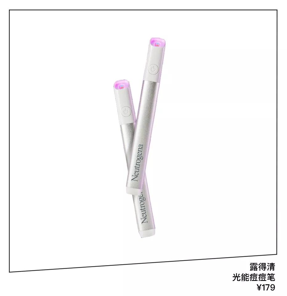 原来陶瓷肌的金晨也有长痘困扰?夏季抗痘怎么能少了这11样