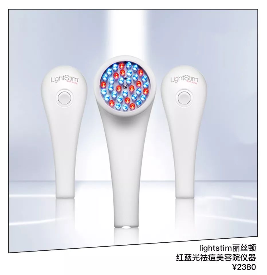 原来陶瓷肌的金晨也有长痘困扰?夏季抗痘怎么能少了这11样