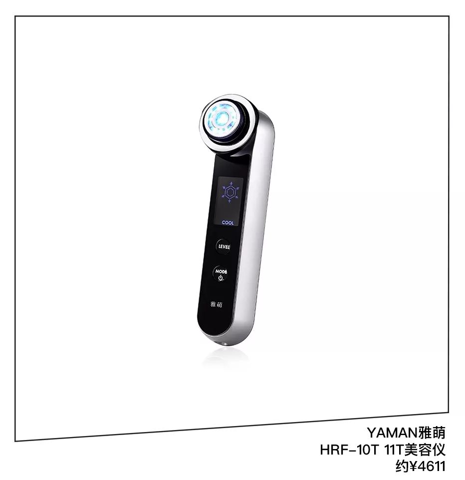 原来陶瓷肌的金晨也有长痘困扰?夏季抗痘怎么能少了这11样