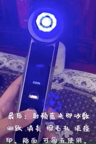 原来陶瓷肌的金晨也有长痘困扰?夏季抗痘怎么能少了这11样