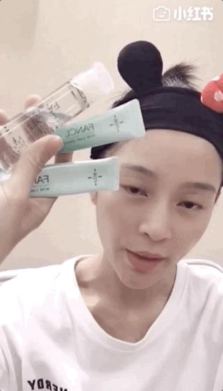 原来陶瓷肌的金晨也有长痘困扰?夏季抗痘怎么能少了这11样