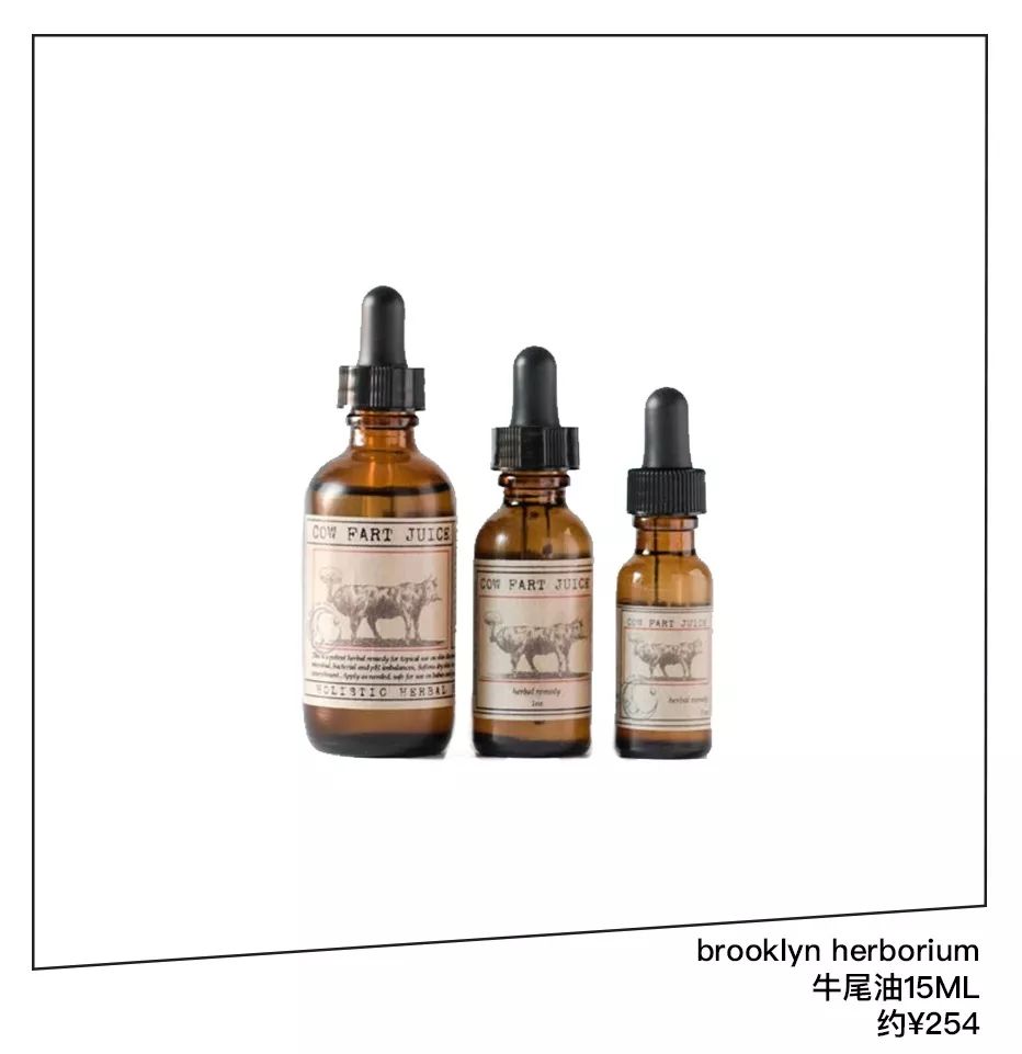 原来陶瓷肌的金晨也有长痘困扰?夏季抗痘怎么能少了这11样