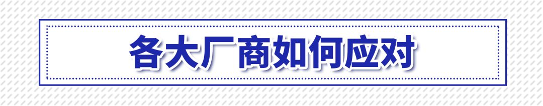 新能源汽车二手车值不值得买,新能源汽车买二手车少了什么