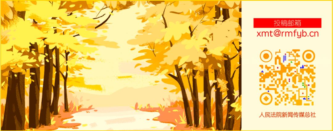 老夫娶少妻后立遗嘱:“我死后房子全归妻子所有!”为何法院认定无效?