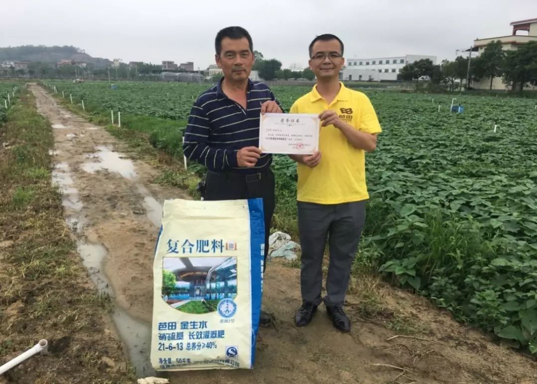 聚焦|种植状元吴图就:芭田肥品质好,一用就是20多年