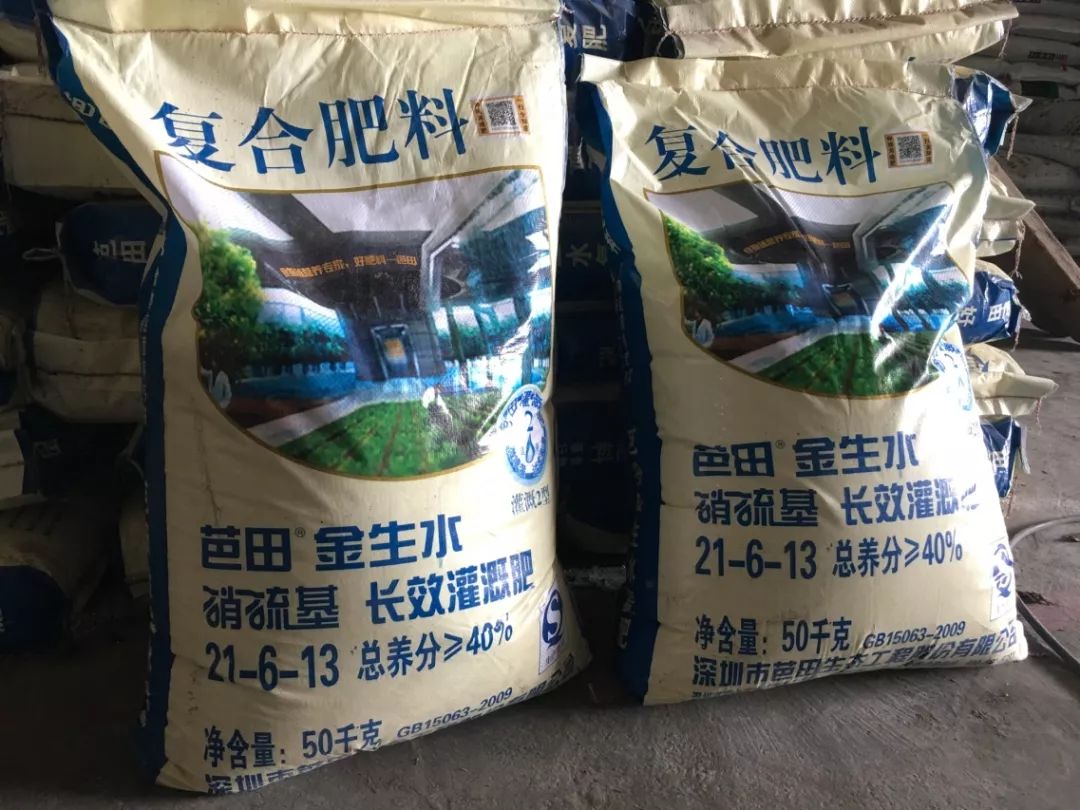 聚焦|种植状元吴图就:芭田肥品质好,一用就是20多年