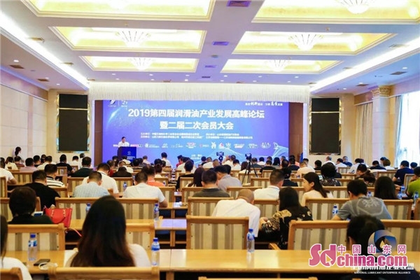 润滑油产业建设内容,润滑油发展新思路