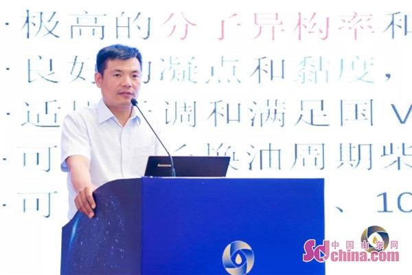 润滑油产业建设内容,润滑油发展新思路