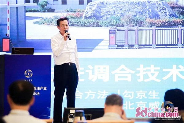 润滑油产业建设内容,润滑油发展新思路