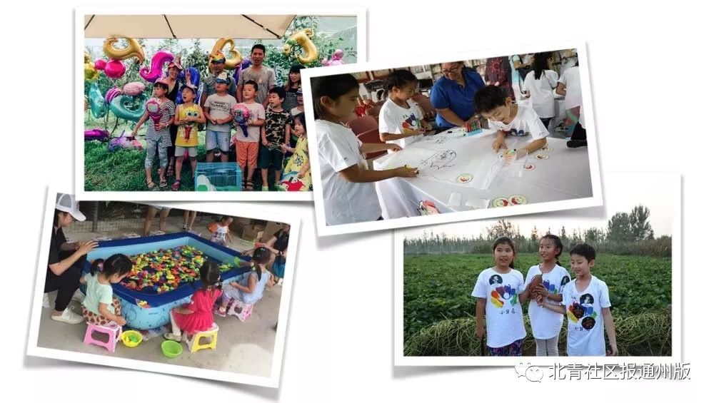 库尔勒特惠鲜梨,逛吃通州