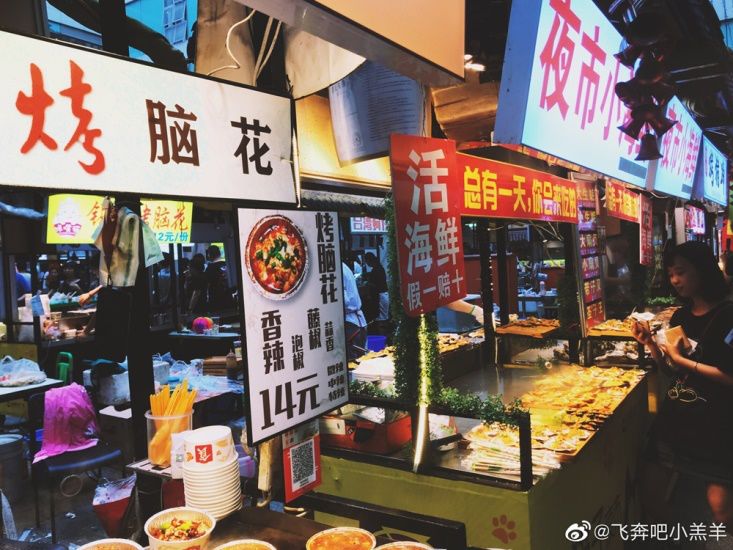 这份详细攻略请收好,这份一日游攻略请收好