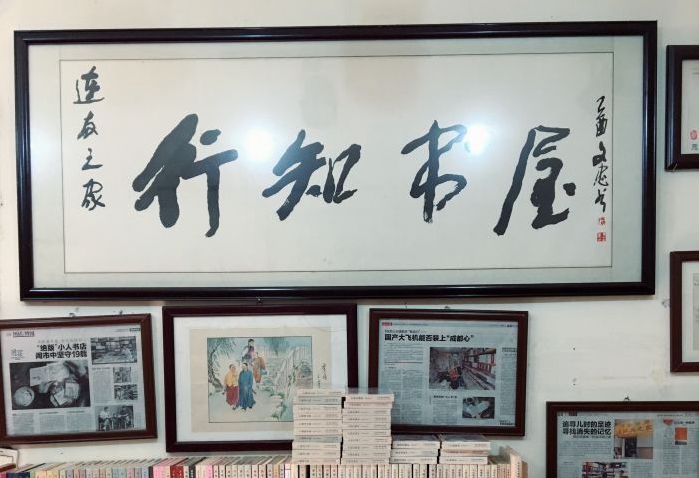 这份详细攻略请收好,这份一日游攻略请收好