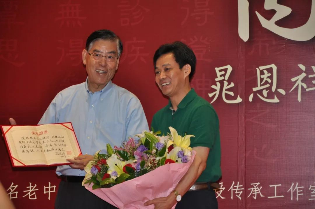 广东中医张忠德院长,广州中医院院长张忠德药方