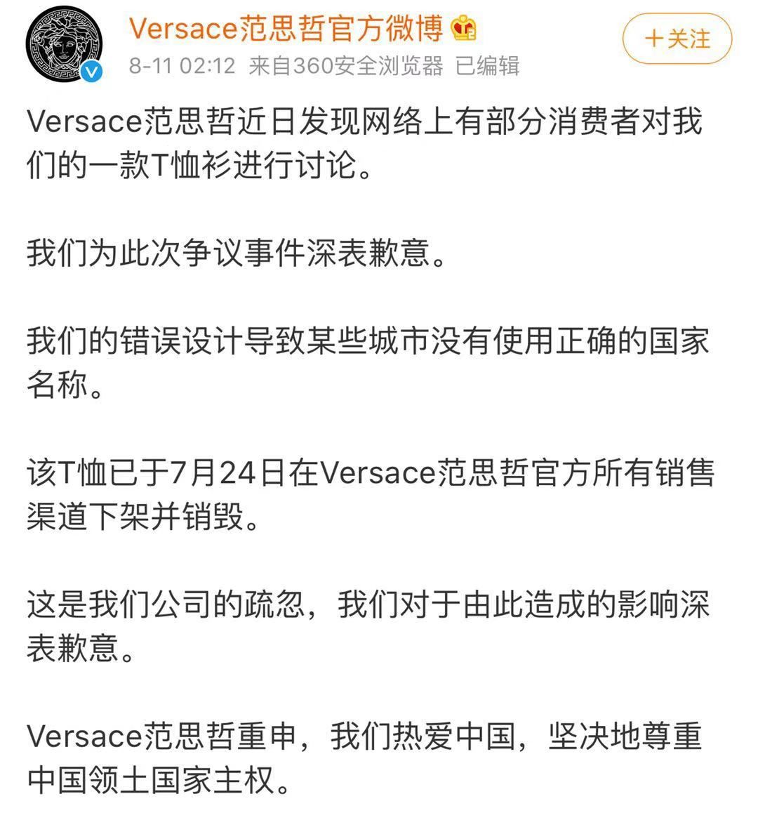 范思哲被杨幂解约了吗,杨幂解约范思辙要赔偿吗