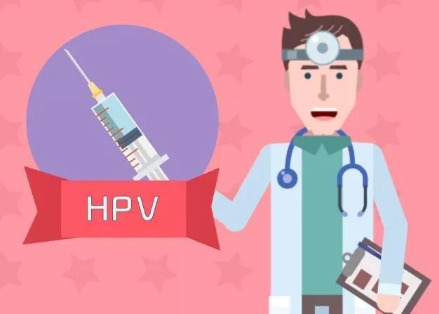 女性必看!纯干货,关于HPV,你想知道的这里都有!
