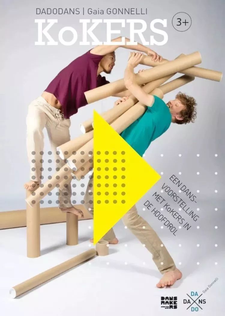 戏剧|还你一场童年的丹麦童话梦（文末福利）