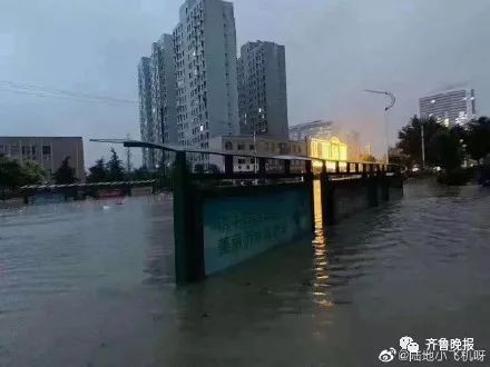 最新!利奇马或在海阳登陆!烟台暴风雨来了,山东全面进入应急状态:停业、停课!