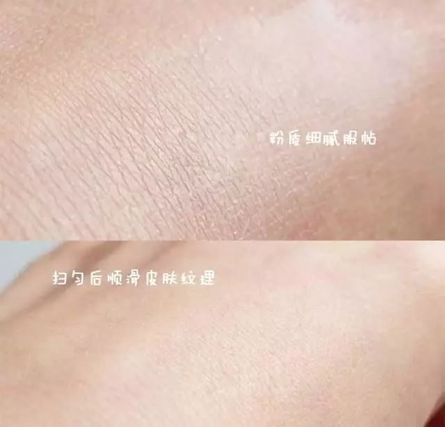 底妆防晒防脱妆,防晒喷雾底妆不脱妆教程