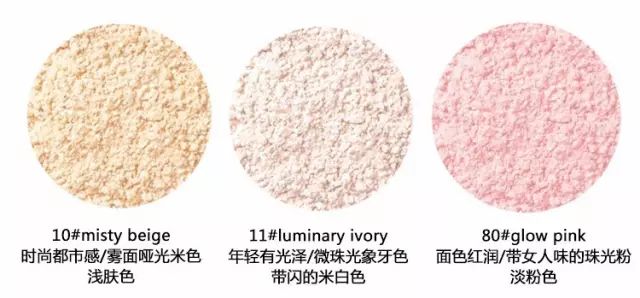 底妆防晒防脱妆,防晒喷雾底妆不脱妆教程