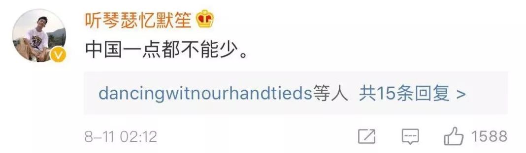 范思哲被杨幂解约了吗,杨幂解约范思辙要赔偿吗