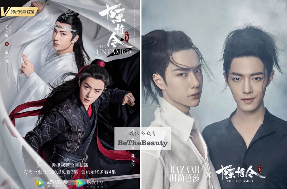 肖战王一博因为陈情令涨了多少粉,陈情令的王一博和肖战谁更火