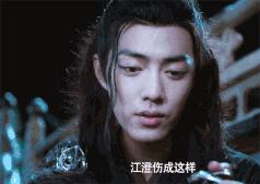 肖战王一博因为陈情令涨了多少粉,陈情令的王一博和肖战谁更火