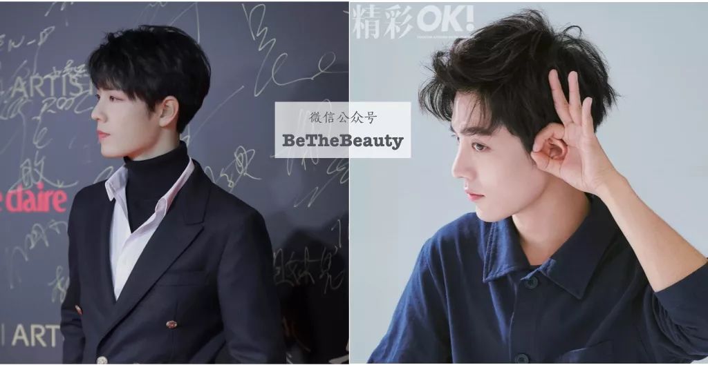 肖战王一博因为陈情令涨了多少粉,陈情令的王一博和肖战谁更火