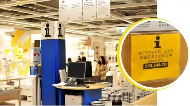 一天休息小哥带着家人逛宜家,一起沉浸式逛宜家