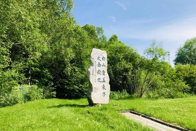 长白山风景区自驾最佳路线图,自驾游长白山路好走吗