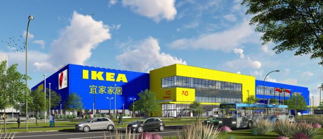 宜家郑州商场8月29日即将盛大开业快进来扫码注册会员