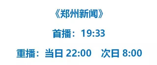 宜家郑州商场8月29日即将盛大开业快进来扫码注册会员