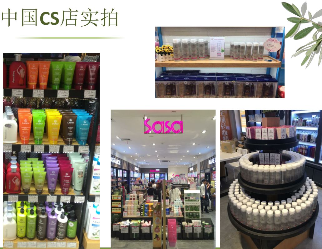 容颜定格14岁的她，活成了世上最美女人！法国人用了半世纪的“花水”，好用到疯抢