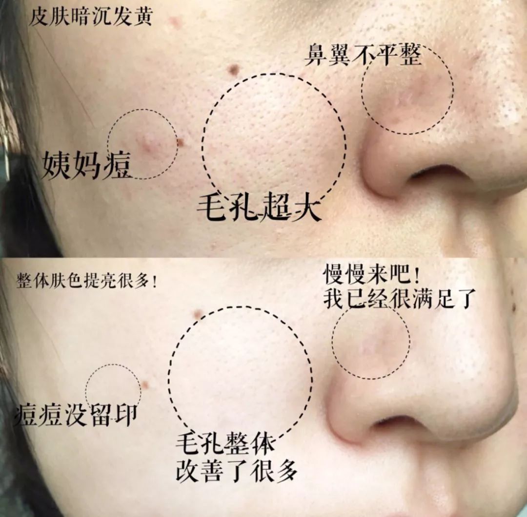 容颜定格14岁的她，活成了世上最美女人！法国人用了半世纪的“花水”，好用到疯抢