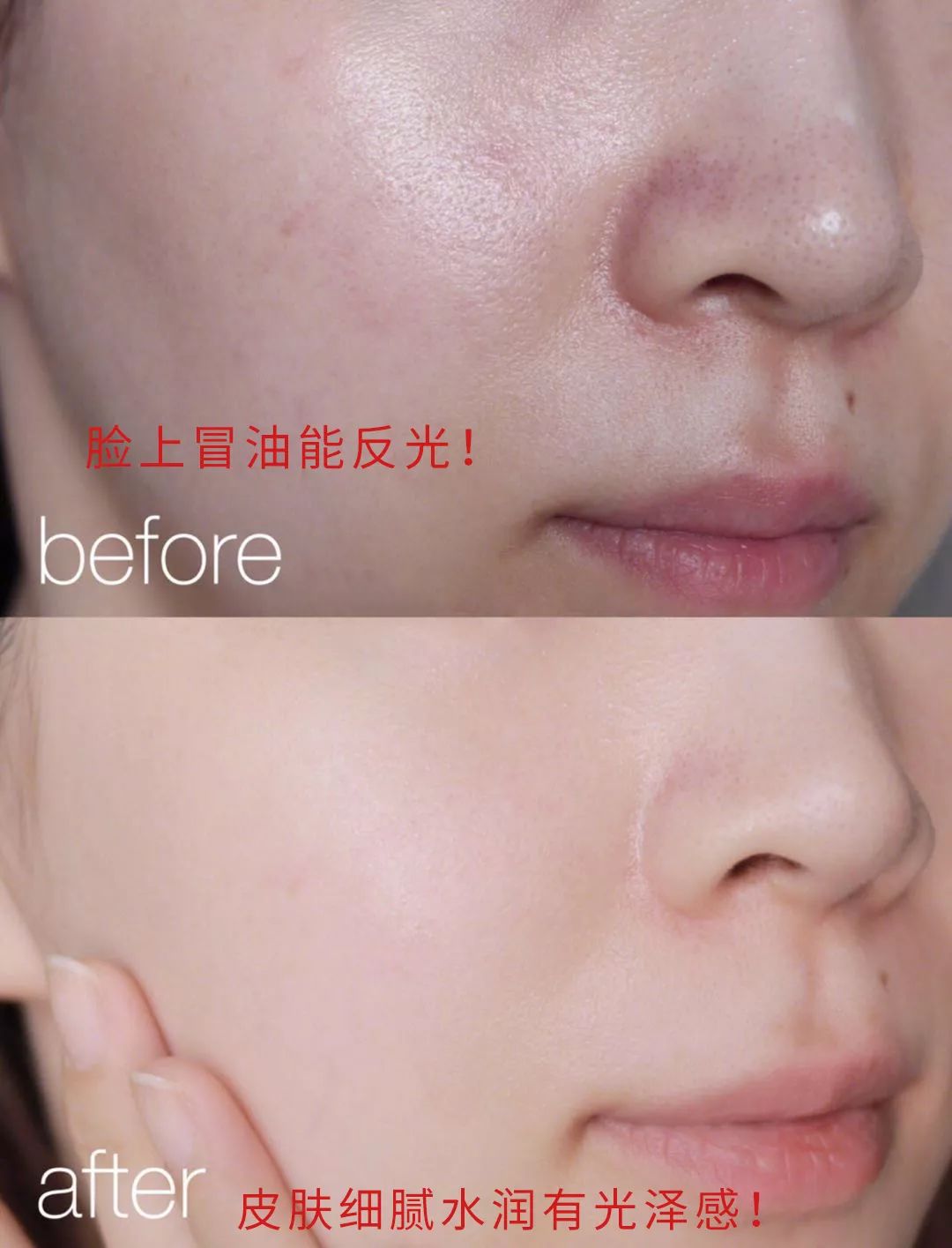 容颜定格14岁的她，活成了世上最美女人！法国人用了半世纪的“花水”，好用到疯抢