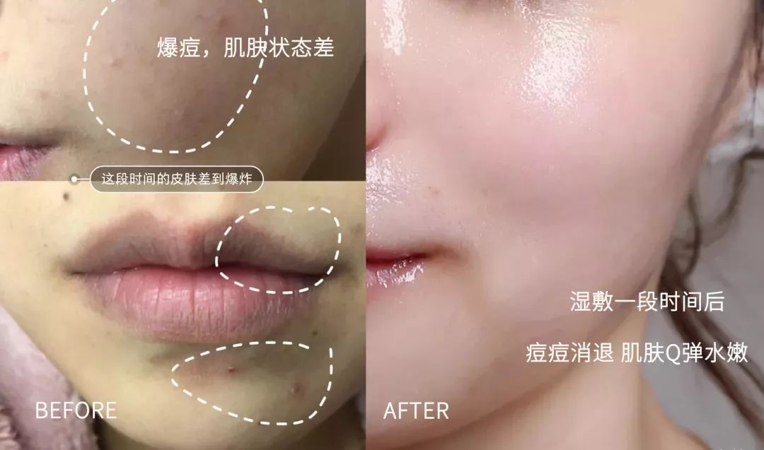 容颜定格14岁的她，活成了世上最美女人！法国人用了半世纪的“花水”，好用到疯抢