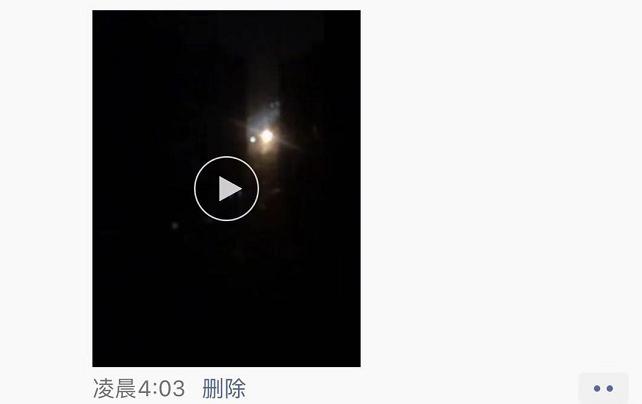 最新!利奇马或在海阳登陆!烟台暴风雨来了,山东全面进入应急状态:停业、停课!