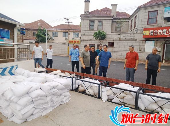 最新!利奇马或在海阳登陆!烟台暴风雨来了,山东全面进入应急状态:停业、停课!