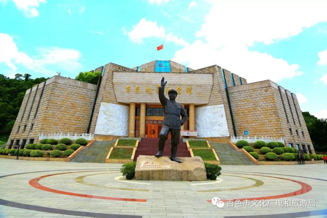 头条|不想走的太远？那我们就去百色这些美到窒息的旅游景点看看吧