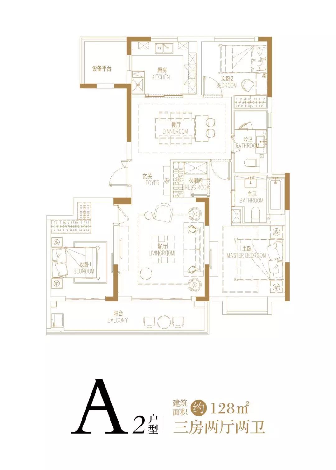 绿地朝阳门｜豪宅4.0时代，塔尖进阶之选