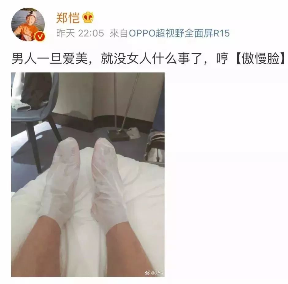 娇嫩双足|堪比“换皮术”的逆天足膜！让双脚像剥鸡蛋壳一样轻松换新皮！60分钟还你柔嫩美足