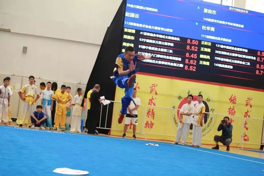 平凉武术套路锦标赛,第三届崆峒武术锦标赛