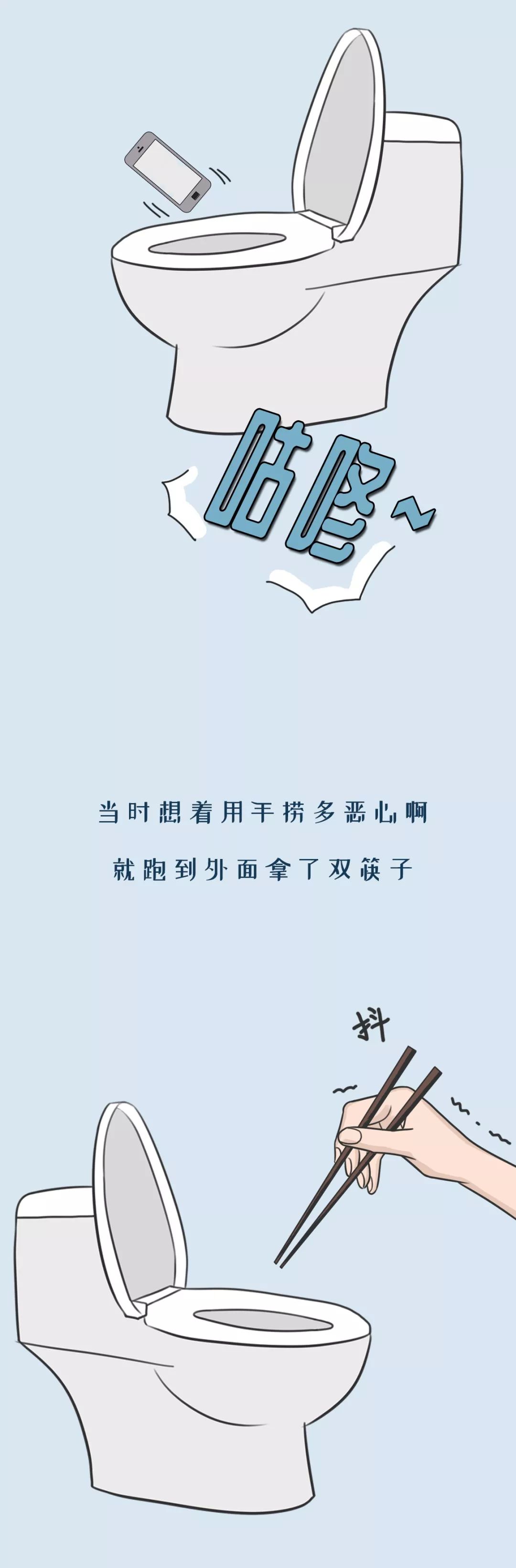 喝醉后的沙雕行为段子,盘点人类沙雕搞笑迷惑行为