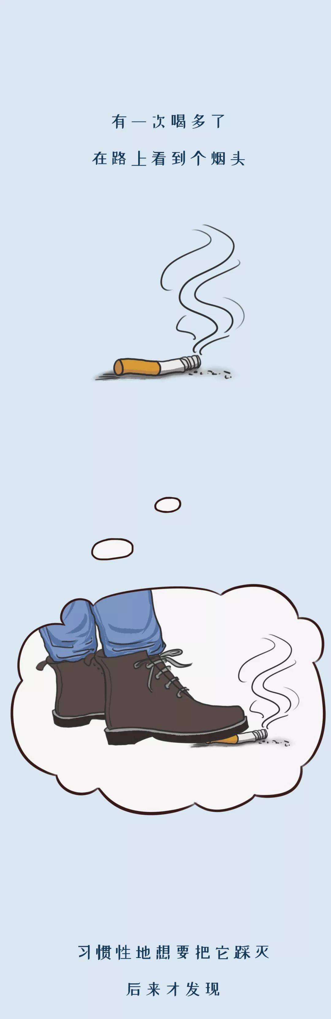 喝醉后的沙雕行为段子,盘点人类沙雕搞笑迷惑行为