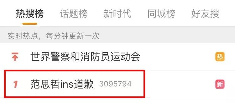 范思哲被杨幂解约了吗,杨幂解约范思辙要赔偿吗